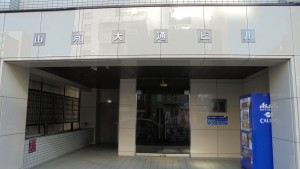 DSC00481